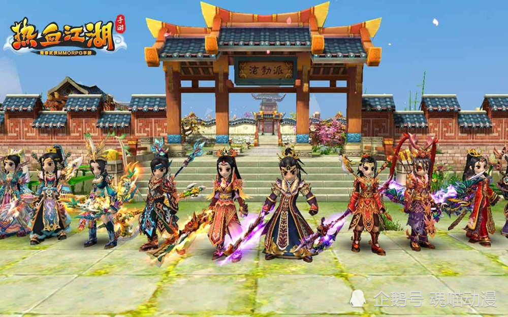 魔域魔石找回对方报警