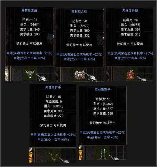 梦幻暴力合宠视频