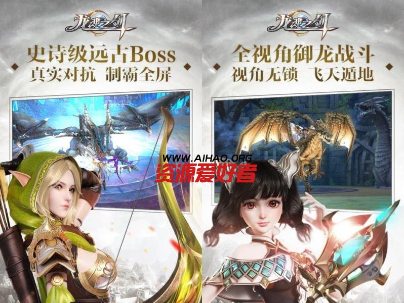 梦幻逍遥官方正版