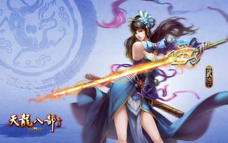 梦幻西游sf无限仙玉版ios版